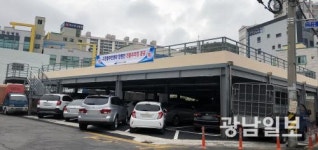 여수시, 올해 1500면 규모 공영주차장 ‘확충’