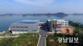 목포수산식품지원센터, 중소벤처기업부 신규 창업보육센터 지정
