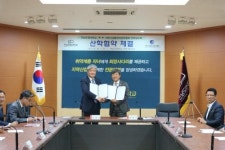 전남도립대, 시설물 유지관리 분야 전문 인재 육성