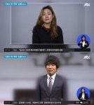 엄지영에 미투 폭로 오달수 입원, 세밀하게 반박하며 진흙탕 만들기 싫어…눈길