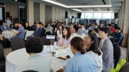 전남도, 도민 행복한 지능사회 실현 잰걸음