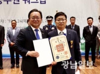 이상현 농어촌公 재난안전처장, 국가 재난관리 공로 국민훈장