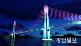 ‘새천년대교’ 전남 서남권 새 랜드마크 기대
