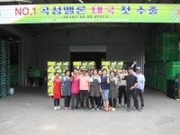 곡성멜론 ‘기차타고 멜론마을’ 태국 첫 수출