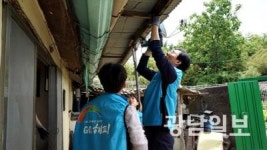 농어촌公 전남본부, 광산 용산마을서 전기수리 봉사