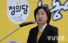 심상정 정의당 호남선거대책위원장, 광주 집중 유세