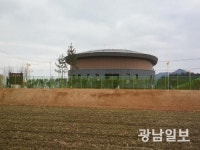 영광군, 백수읍 공공하수처리시설 준공