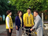 노형태 전남지사 후보, 심상정 선대위원장과 영암 유세