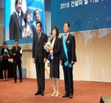 김영구 전남건설협회장 ‘금탑산업훈장’