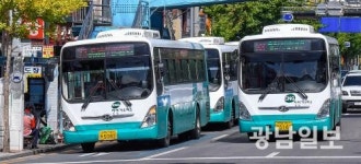 여수 시내버스 노사 임금협상 ‘타결’