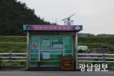 무안군, 버스승강장 태양광LED공사 말썽