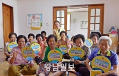 장성군보건소 폭염 맞서지 말고 피하세요