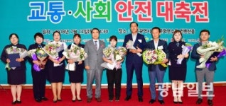 영남수중안전교육개발원수상 | 사회안전부문 우수상 수상장들
