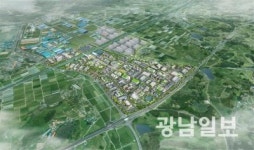 광주 평동3단지에 뿌리산업 특화단지 조성
