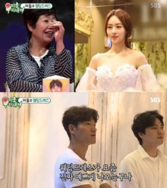 '김종국 조카' 우승희, 
