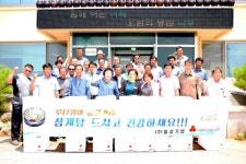 ㈜일성기업, 반남면 경로당에 삼계닭 620마리 기탁