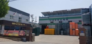 [2017 중소기업경영인대상 기업탐방]  나산프라스틱