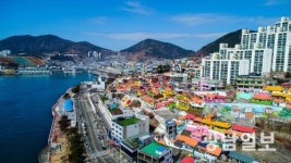 여수시, 2035년 도시기본계획 시민과 함께 ‘완성’