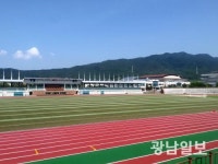강진군, 종합운동장 교체 사업 완료