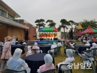 무안군. 농산물소비촉진팜파티 호응