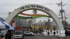 송정5일시장 소방도로 무용지물