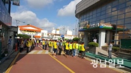 무안전통시장상인회. 농협하나로마트 입점 강력반발