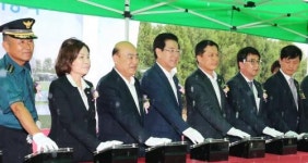 전남 미술문화 견인할 전남도립미술관 첫삽