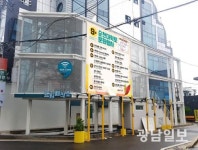 주민 만드는 순천대학로 문화행사에 놀러 오세요