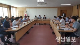 곡성군, PLS 유관기관 합동 TF 회의 성료