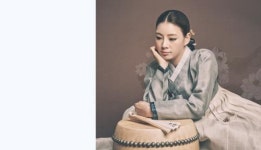 김연옥 명창 심청가 완창 공연