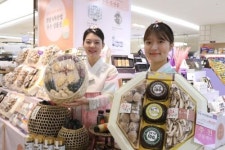 롯데 광주점, 추석 지역 농특산물 확대