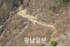 내장산국립공원, 갓바위 일원 탐방예약제 운영