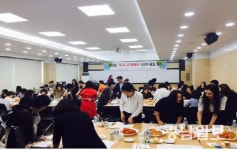 영암 왕인식품 남도미가, 김치품평회 대상