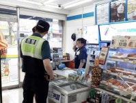 광산경찰 월곡지구대, 여성 1인 업소 범죄예방 활동