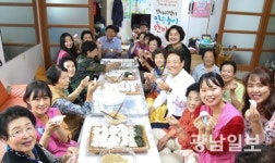 임택 동구청장, 어르신과 함께 ‘사랑의 송편 빚기’