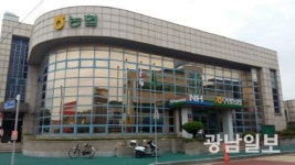 무안농협, 양파 경쟁력 강화 박차