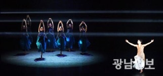 ‘2018 젊은 무용가 초대전’