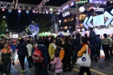 광주가 들썩…세대공감 축제 우뚝