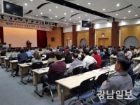보육도시 광양 위한 업무 총괄 컨트롤타워 설립 시급