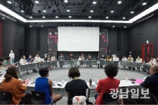 아시아 도시 현재와 미래에 대해 논하다