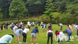 서울대남부학술림, 숲 체험교육 확대 운영