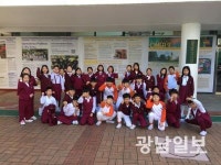 송원초 ‘Odyssey of the mind 창의력 대회’ 개최