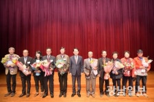 목포시, ‘제22회 노인의 날’ 기념식 개최