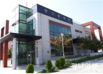완도군, 문화체육시설 SOC 국비 6억1000만원 확보