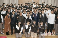 해남군, 지역 미래 이끌 고등학생 목소리 경청
