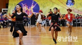 제2회 광주 국제 라인댄스·K-POP 댄스 대회