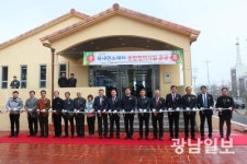 보성군, 복내면 생활편익 도모 종합정비사업 마무리