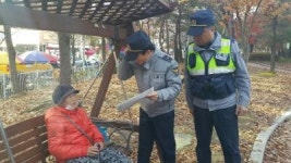 풍암파출소, 보이스피싱 예방 홍보 활동