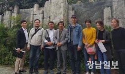 예술가들 ‘무등’의 감성 재해석