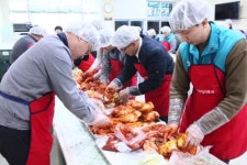 해양도시가스, 사랑의 김장 김치·쌀 나눔 행사